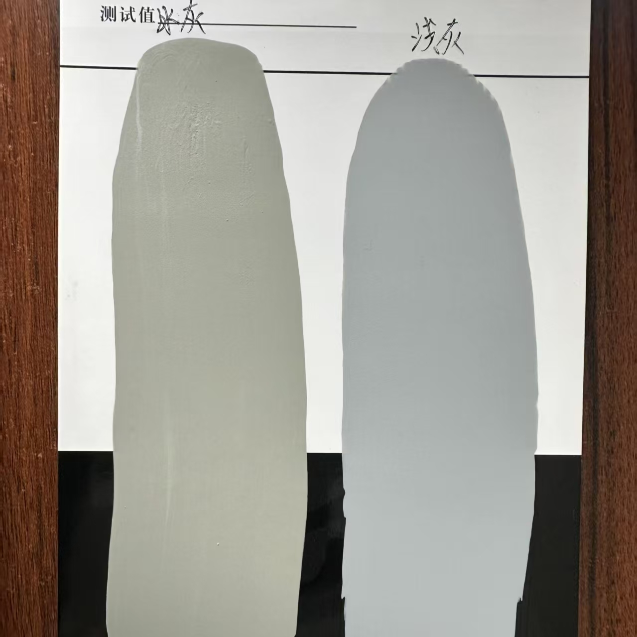 汤原水闸抗碳化耐磨涂料