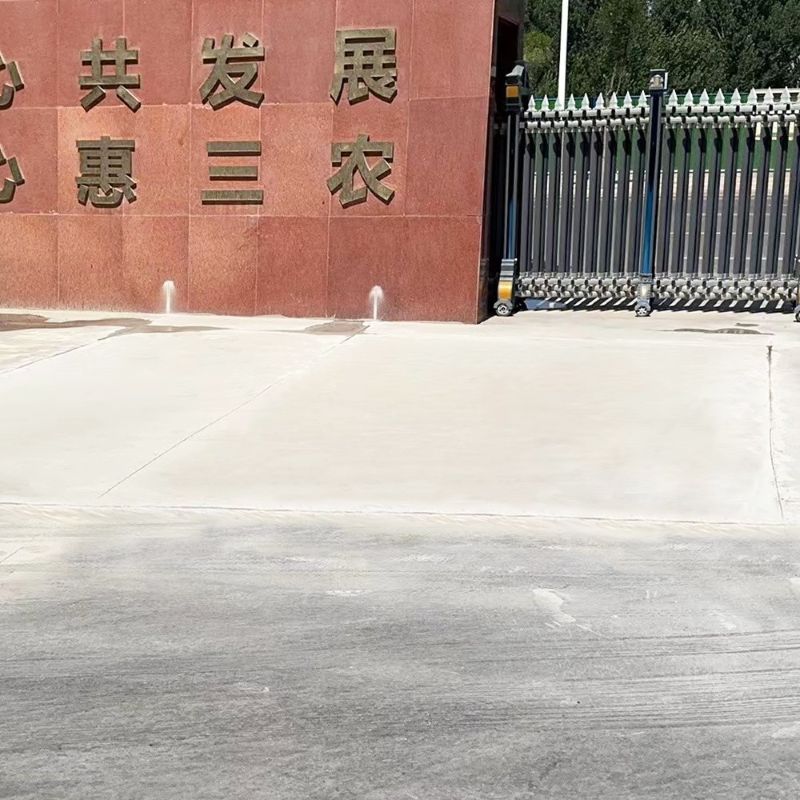 汤原路面快速通车修补料