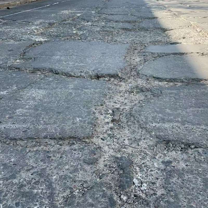 汤原路面起砂露石子修补料